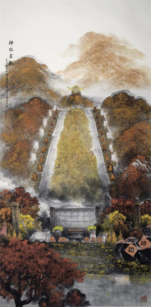 大美神農(nóng)架——當(dāng)自然秘境走進(jìn)藝術(shù)殿堂